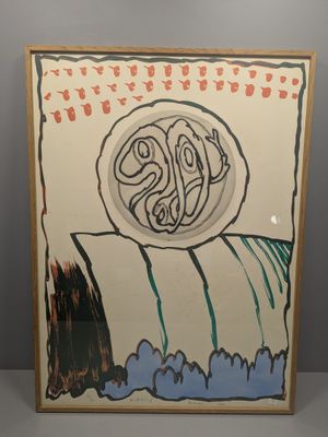 une image représentant un tableau où l'on voit un bol de nouilles posé sur une table