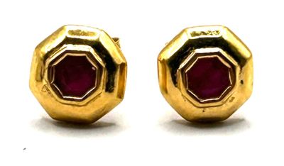 Paire de clous d'oreilles en or jaune 18K 750 ml ornés au centre d'une - Photo 1