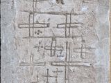 une image représentant une pierre sur laquelle figure un dessin