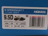 a close up of a shoe box with a price tag on it