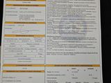 a sheet of paper with information on it on a table