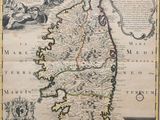 Photo 1/1 du lot