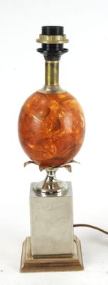 a lamp that is sitting on top of a table