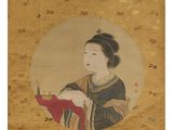 an oriental painting of a woman holding a baby in her arms