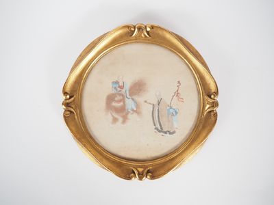 Chine, XVIIIe siècle Peinture en médaillon circulaire, encre…