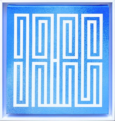une image représentant un carré bleu entouré de carrés blancs