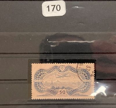 a picture of a stamp with a picture of a man on it