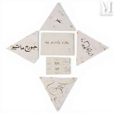 MATHIEU Georges (1921-2012) Collage sur feuilles