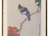 chinese painting of a bird perched on a branch with red flowers