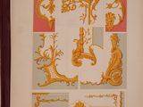an old book with a picture of ornate designs on it
