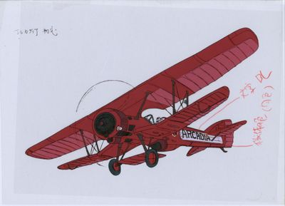 un dessin représentant un biplan rouge volant dans le ciel