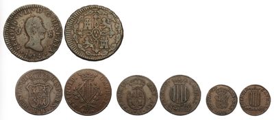 six different types of coins are shown on a white background