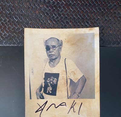Nobuyoshi Araki(1957) Portrait d'artistes.