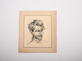 a drawing of a woman ' s face is shown on a wall