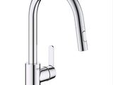 Mitigeur de cuisine Grohe Concetto