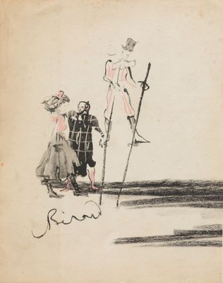 un vieux dessin représentant un homme et une femme debout l'un à côté de l'autre