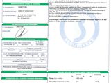 a close up of a document with a barcode on it