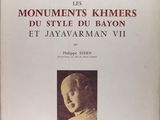 the front cover of a book with an image of a woman in a white dress