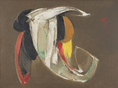 an image of a painting of a bird on a brown background