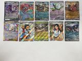 pokemon trading card game set with all the cards in the box