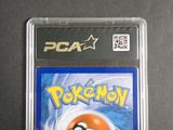 a close up of a nintendo game card with a pokemon character on it
