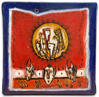 une image représentant un tableau où l'on voit une horloge accrochée à un mur rouge