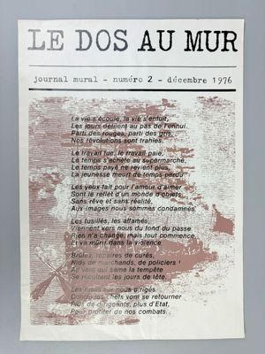 an old newspaper with a poem written on it on a table