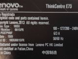 l'arrière d'un téléphone Lenovo indiquant le prix de l'appareil