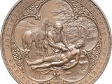 l'image d'une pièce d'argent sur laquelle figure un homme allongé sur un cheval