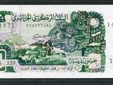 une image montrant un gros plan d'un billet de banque sur lequel figure une illustration
