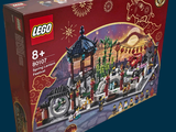 une boîte de Lego avec un motif chinois dessus