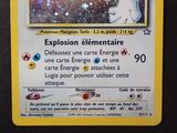 Photo 3/6 du lot