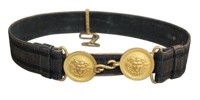 an image of a black belt with two gold medallions on it