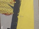 a picture of a picture of a painting on a table