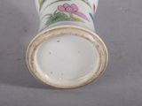 Photo 4/4 du lot