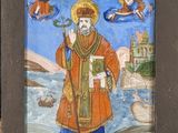 an image of a painting of a man holding a staff in front of a body of water
