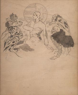 Nicolas STERNBERG (1901-1960) - École Hongroise