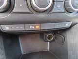 a close up of a control panel in a car
