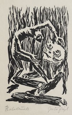 un dessin en noir et blanc représentant un chien assis sur une branche