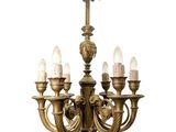 l'image d'un lustre à cinq lumières suspendu au plafond