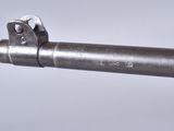 an image of a close up of a metal object on a white surface