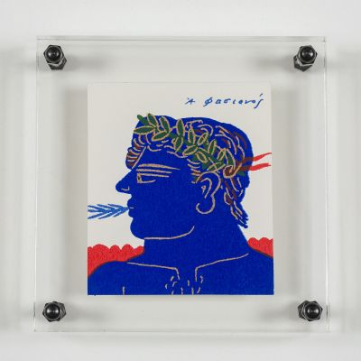 a picture of a glass plate with a picture of a man with a brain on it