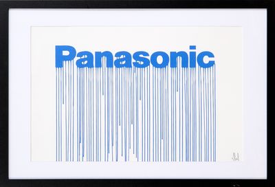 Le logo Panasonic apparaît dans un cadre noir.