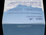 a blue box that has a white label on it