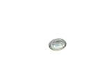 a small white diamond on a white surface