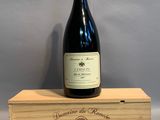 Photo 2/4 du lot
