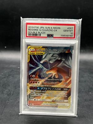 a close up of a pokemon trading card in a plastic holder