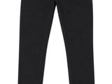 a picture of a pair of black jeans on a white background