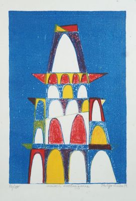 Philippe CHALEM (XXe), "Maison" 89, lithographie signée, tit…