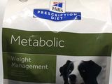 hill prescription prescription diet for dogs metabolic weight management dry dog food